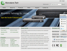 Tablet Screenshot of microvisionstech.com
